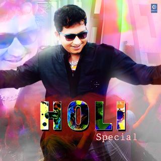 Holi Special (Original)