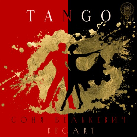 TANGO ft. DECART | Boomplay Music