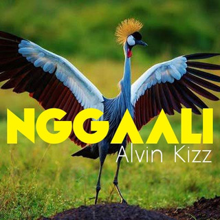 NGGAALI Uganda Cranes