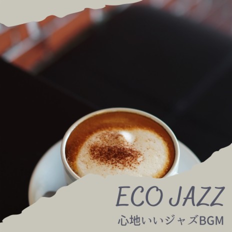 The Morning After Jazz (Key F Ver.) | Boomplay Music