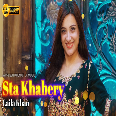 Sta Khabery (New) | Boomplay Music