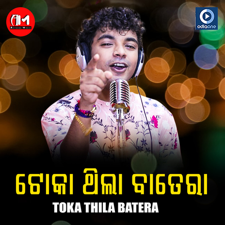 Toka Thila Batera (Original) | Boomplay Music