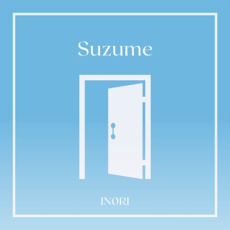 Suzume | Boomplay Music