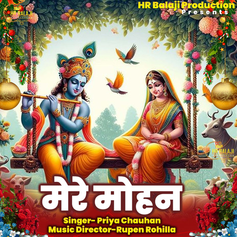 Mere Mohan | Boomplay Music