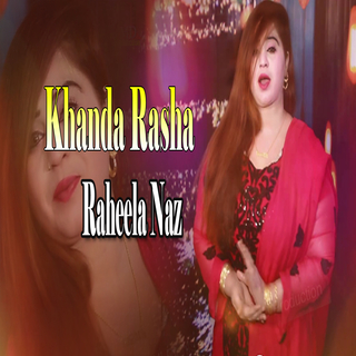 Khanda Rasha (New)