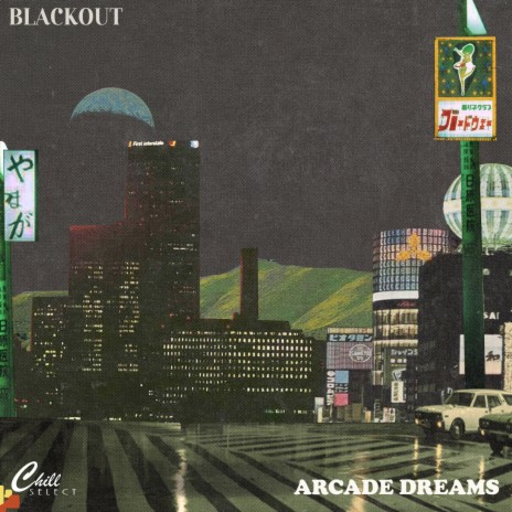 Arcade Dreams ft. Ale Fillman, Chill Select & Illuzionary