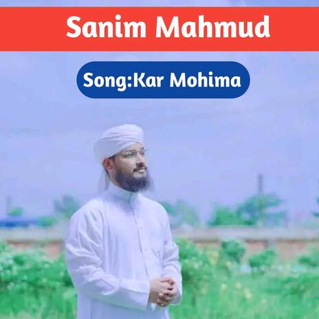 Kar Mohima | Boomplay Music