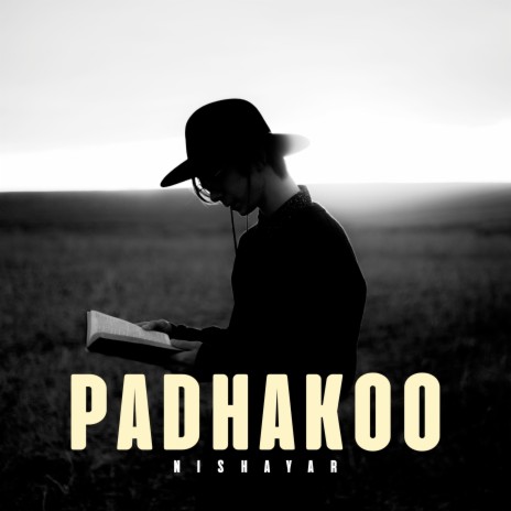 Padhakoo