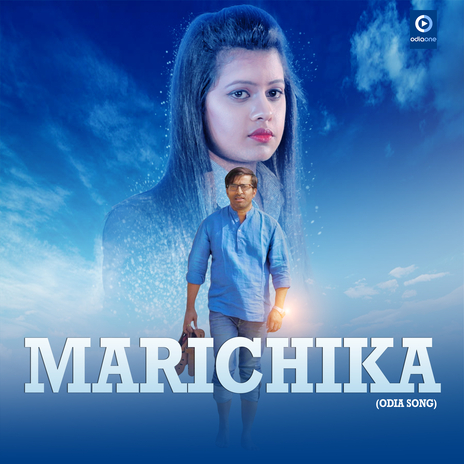 Marichika (Original) ft. Tapu Mishra | Boomplay Music