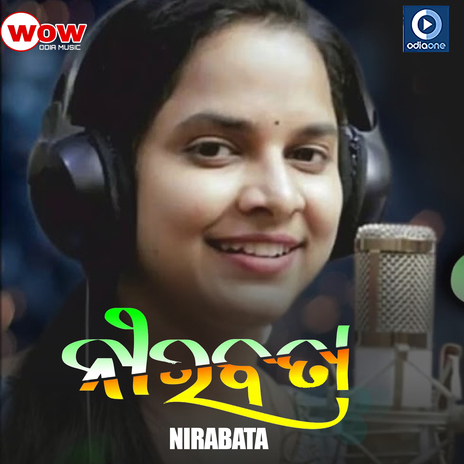 Nirabata (Original) | Boomplay Music