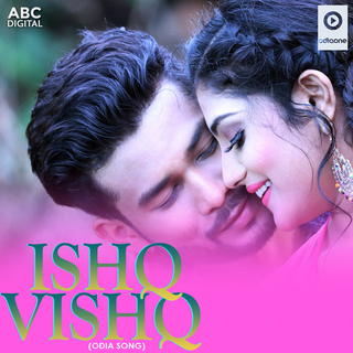 Ishq Vishq (Original)