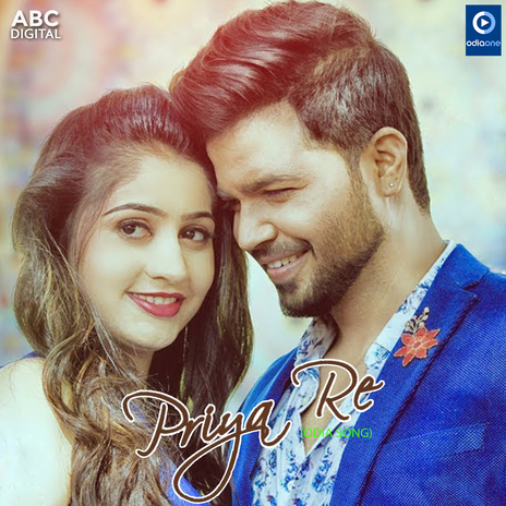 Priya Re (Original) | Boomplay Music