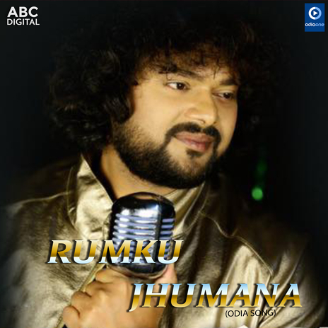 Rumkujhumana (Remake) | Boomplay Music