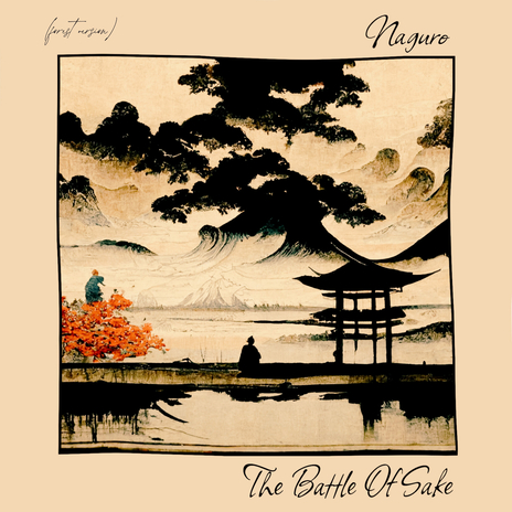 The Battle Of Sake (forest version) | Boomplay Music