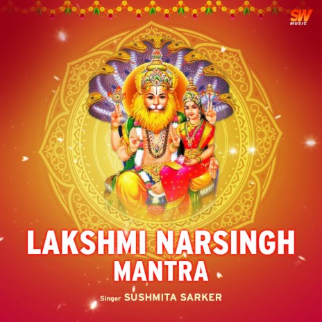 Lakshmi Narsingh Mantra | Boomplay Music