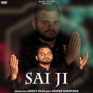 Sai Ji