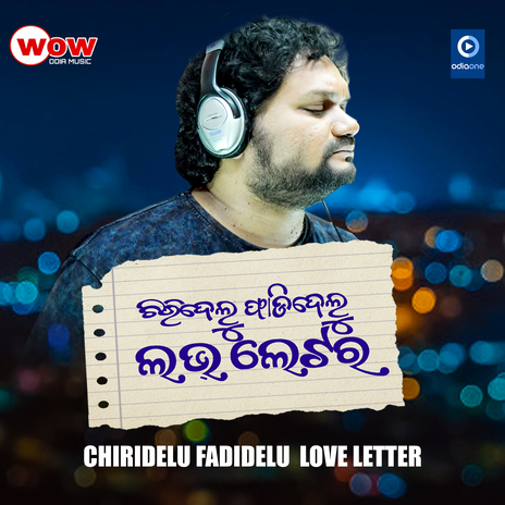 CHIRI DELU FADI DELU LOVE LETTER (Original) | Boomplay Music