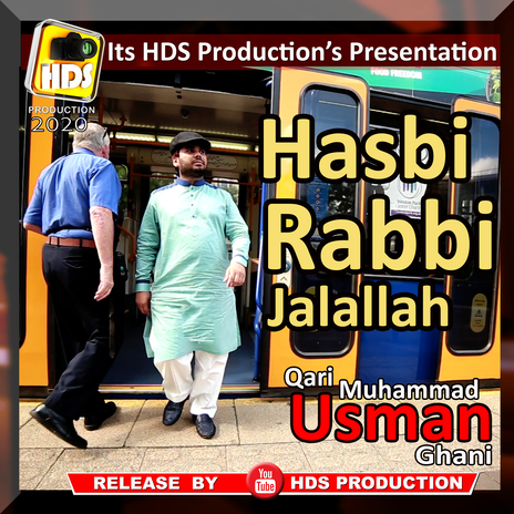 Hasbi Rabbi Jalallah New | Boomplay Music