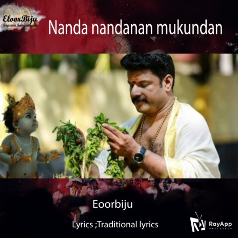 Nanda nandanan mukundan | Boomplay Music