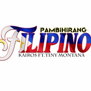 Pambihirang Filipino