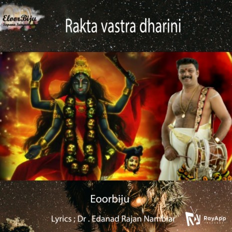 Rakta Vastra Dharini | Boomplay Music