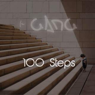 100 Steps