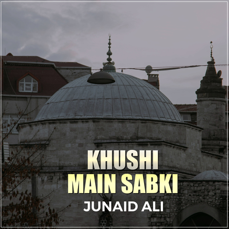 Khushi Main Sabki | Boomplay Music