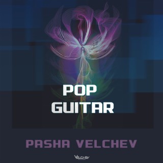 Pop Guitar