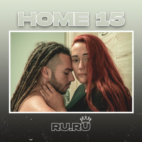 Home 15 | Boomplay Music