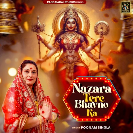 NAZARA TERE BHAWNO KA | Boomplay Music