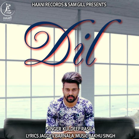 Dil | Boomplay Music