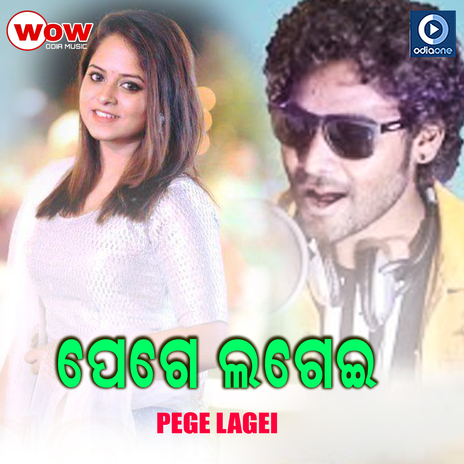 Pege Lagei (Original) ft. Bhuban | Boomplay Music