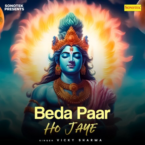 Beda Paar Ho Jaye | Boomplay Music