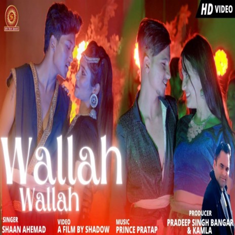 Wallah Wallah | Boomplay Music