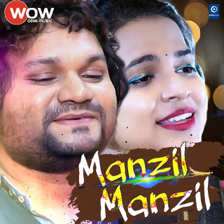 Manzil Manzil (original)