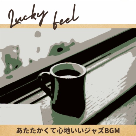 Delicious Coffee (Key Gb Ver.) | Boomplay Music