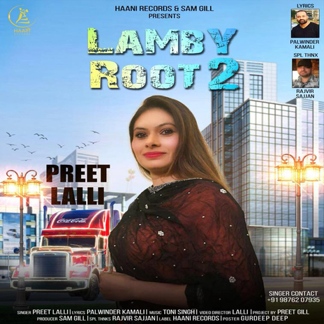 Lamby Root 2 | Boomplay Music