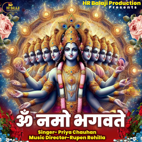 Om Namoh Bhagwate | Boomplay Music