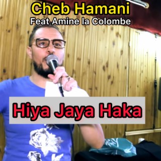 Hiya jaya haka