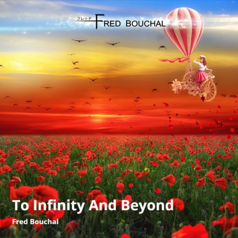 To Infinity and Beyond | Boomplay Music