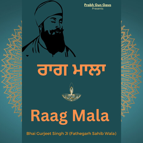 Raag Mala | Boomplay Music