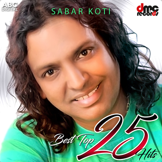 Best Top 25 Hits - Sabar Koti