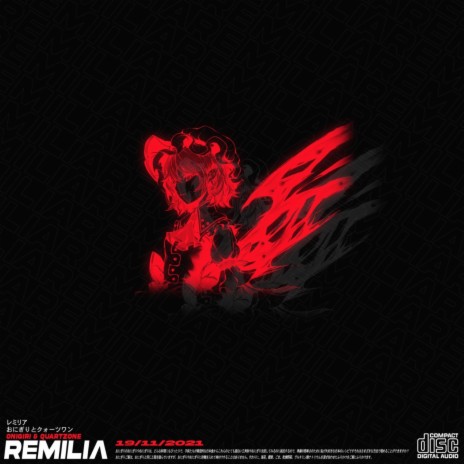 Remilia ft. Onigiri | Boomplay Music