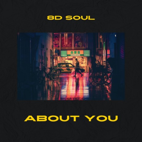 About You (8D AUDIO) | Boomplay Music