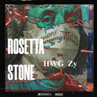 Rosetta Stone