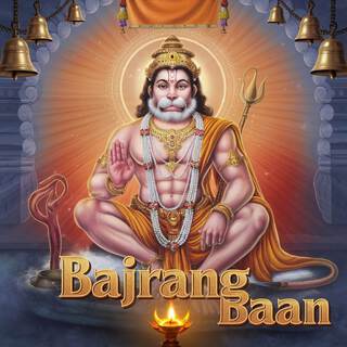 Bajrang Baan