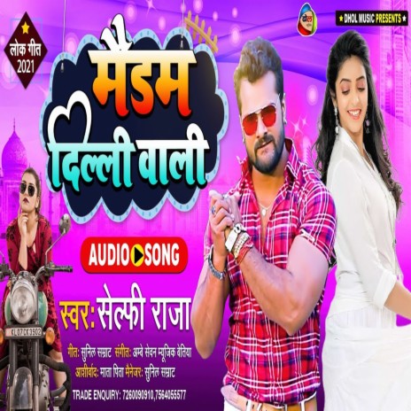 Maidam Delhi Wali | Boomplay Music