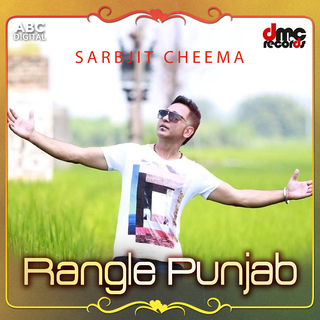 Rangle Punjab