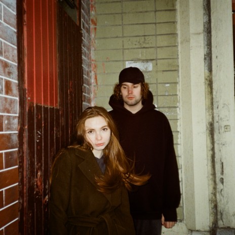 1501 Плакать Больше Не Буду Ft. Ника КраснаЯ Lyrics | Boomplay