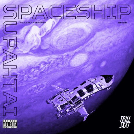 Spaceship | Boomplay Music